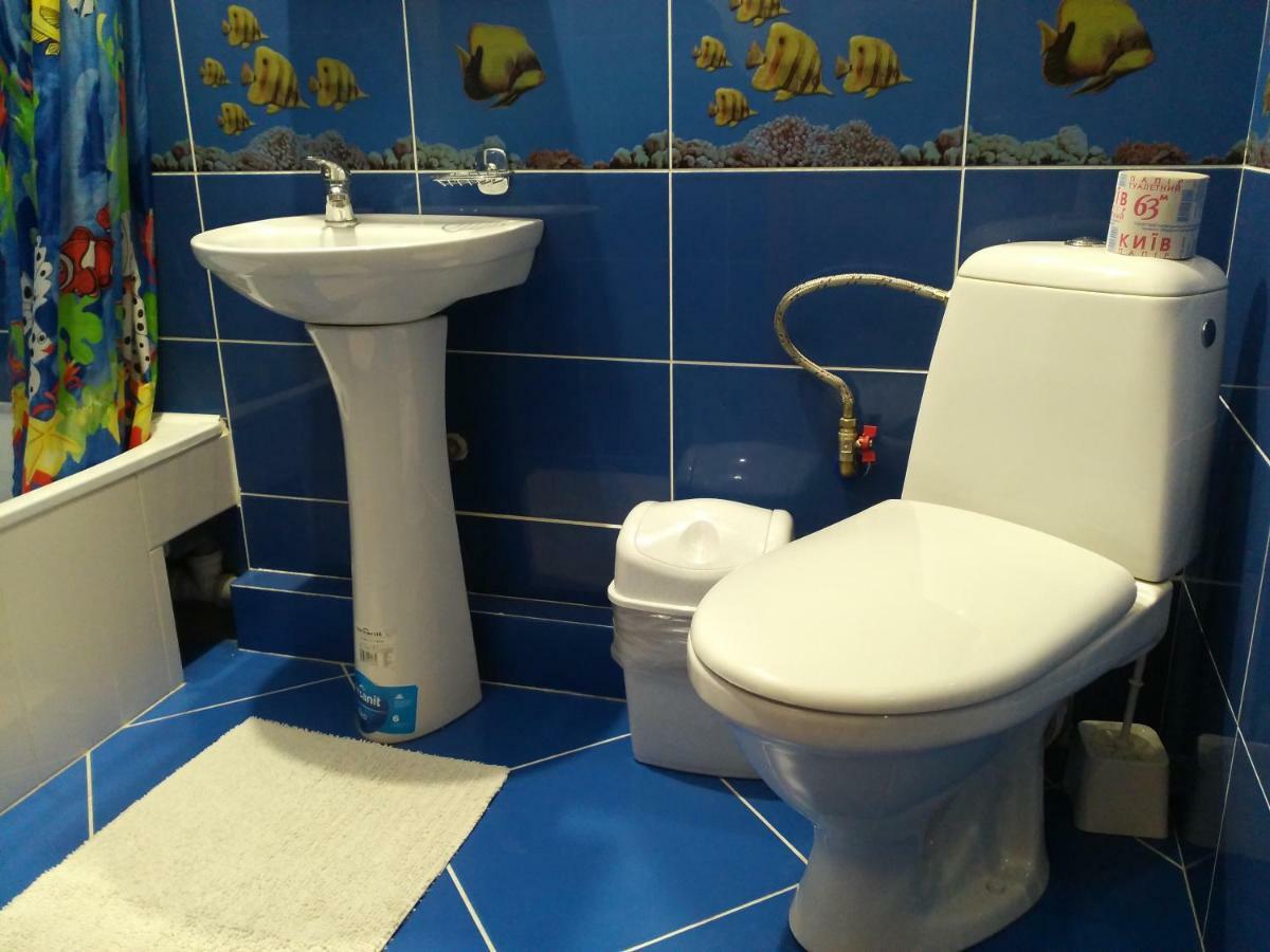 Квартира-Студія Шале Truskavets Exteriör bild